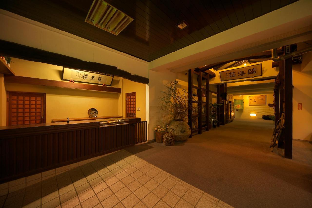 黒潮の宿 臨海荘 -Kuroshio No Yado Rinkaisou- Katsuura  Exterior foto
